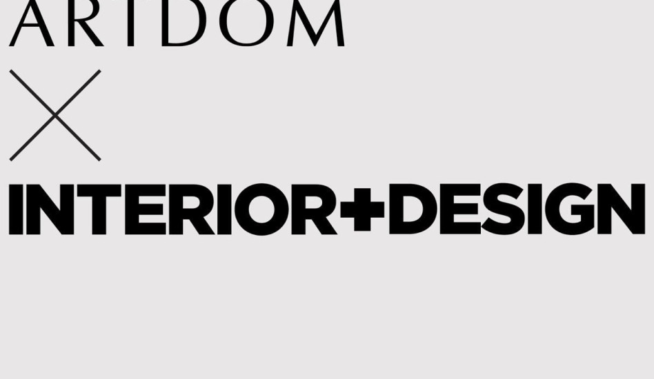 INTERIOR+DESIGN — генеральный инфопартнер ARTDOM